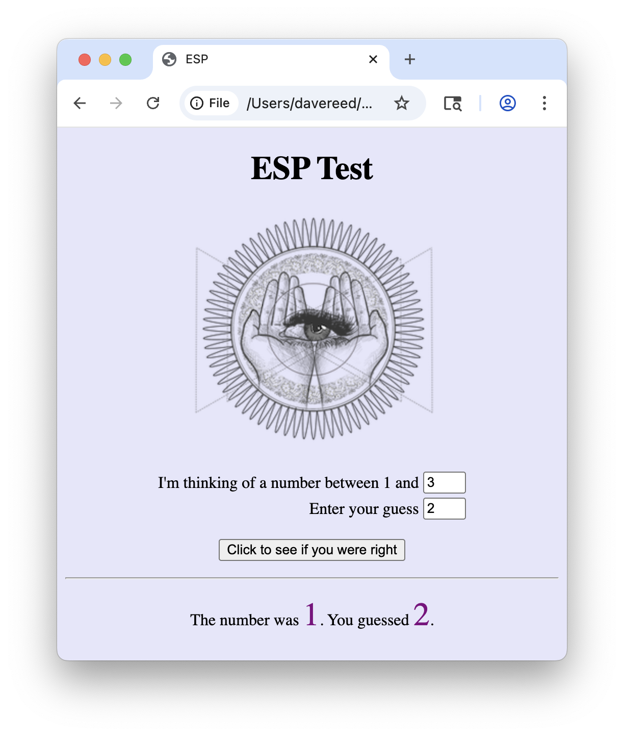 ESP Page Screenshot